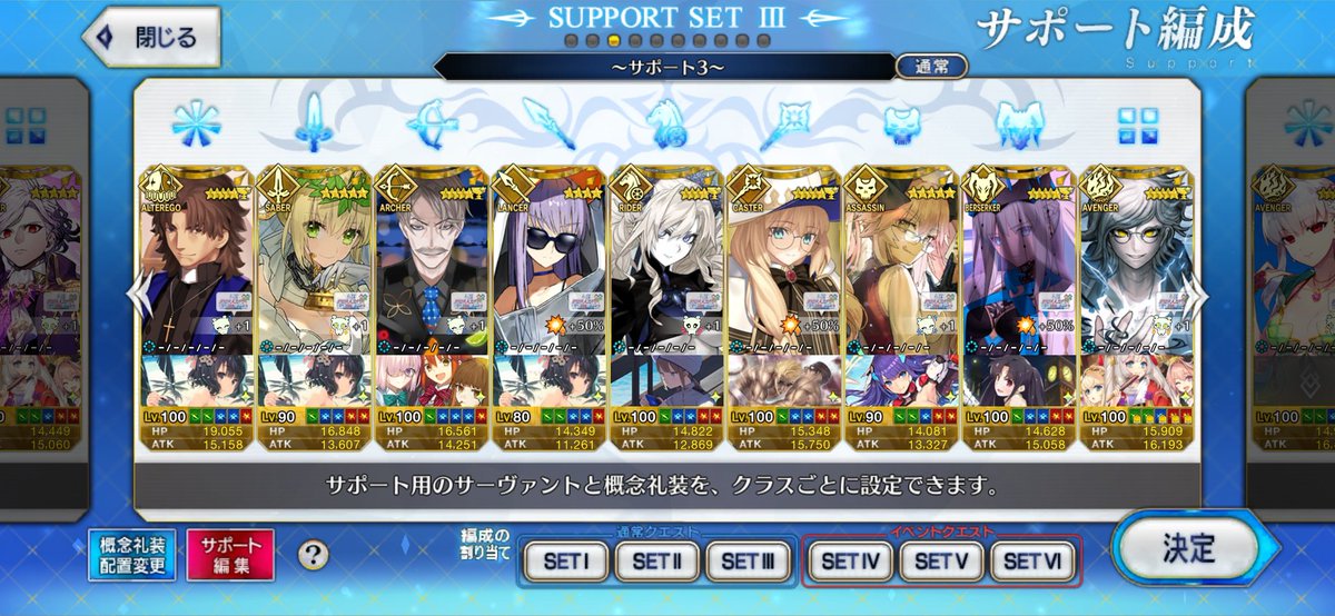 星空シア🌟⛩🐱新人Vtuber tweet media