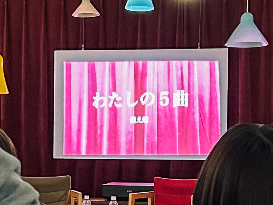 西園寺俊児 tweet media