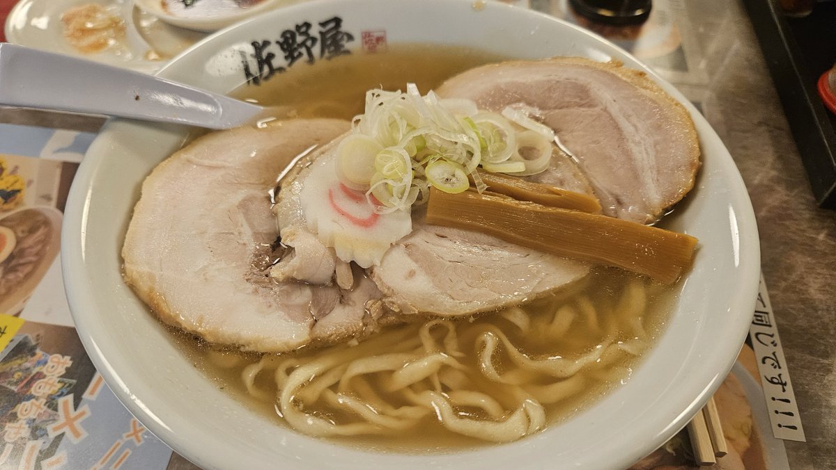 佐野ラーメン食べてきた

#横浜FCラーメン部