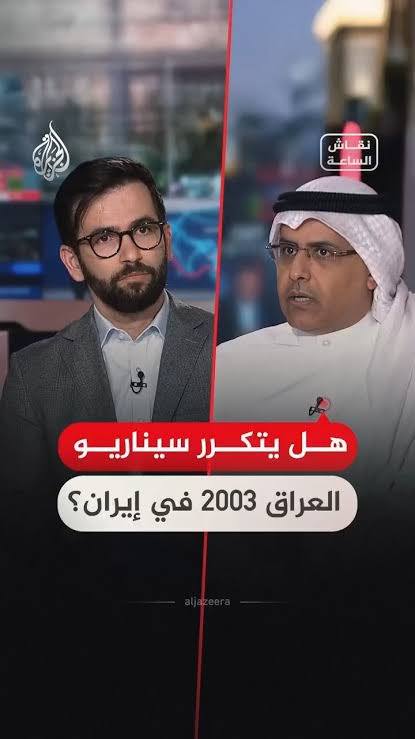 Dr Rafik Abdessalem. د. رفيق عبد السلام tweet media