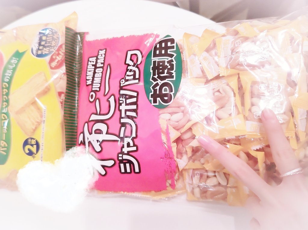 コノハ tweet media