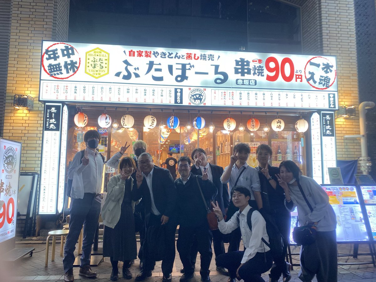 社 一叶@RMU tweet media