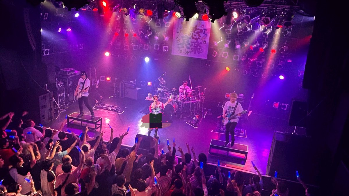KOTOKO_Dwarf's tweet photo. 名古屋DAY2ありがとうございましたぁ！！
喜怒哀楽を網羅したSPコンプリートセットリスト、楽しんでもらえた？…もらえたよねっ！
超盛り上がってくれてたから、楽しんでもらえたって確信してる！
みんなのパッション、しっかり受け取ったよ👍🏻👍🏻👍🏻

#KOTOKO喜怒哀楽ツアー
#FunSpring #DAY2
#楽しい楽しい春