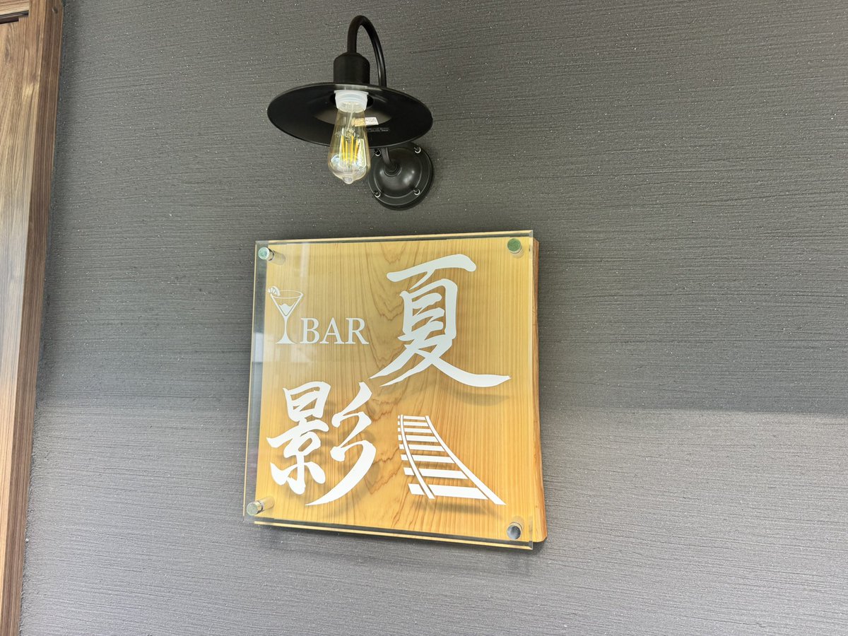 がるる tweet media