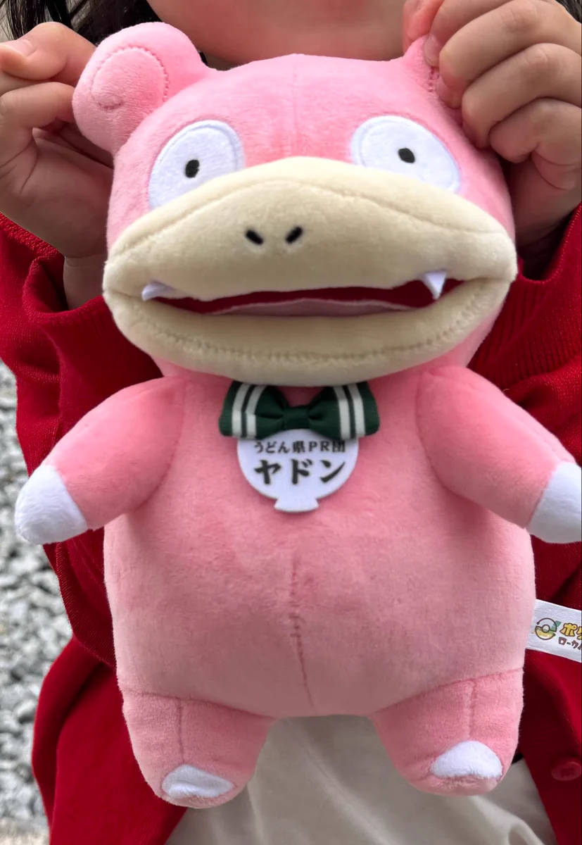 八木ひとみ på X: 