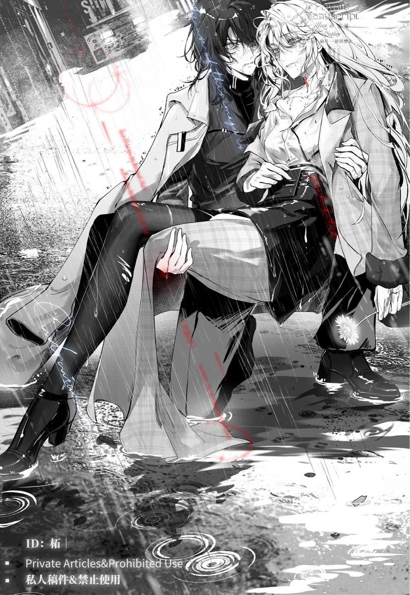 柘树皮 tweet media