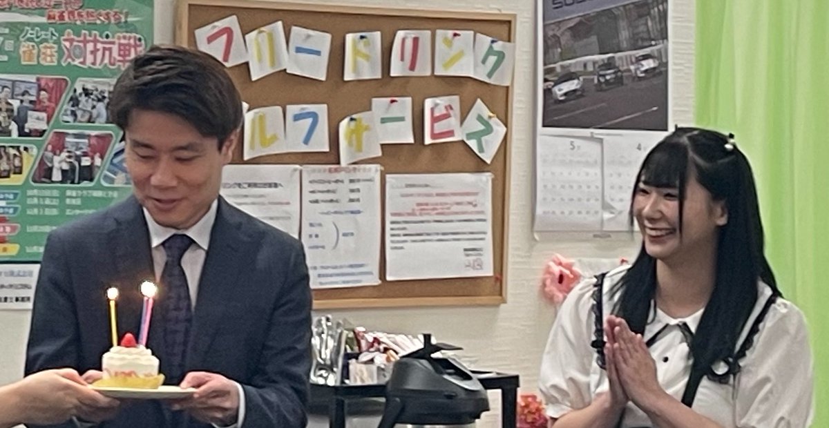 てるい@東寺の五重塔のひと🀒 tweet media
