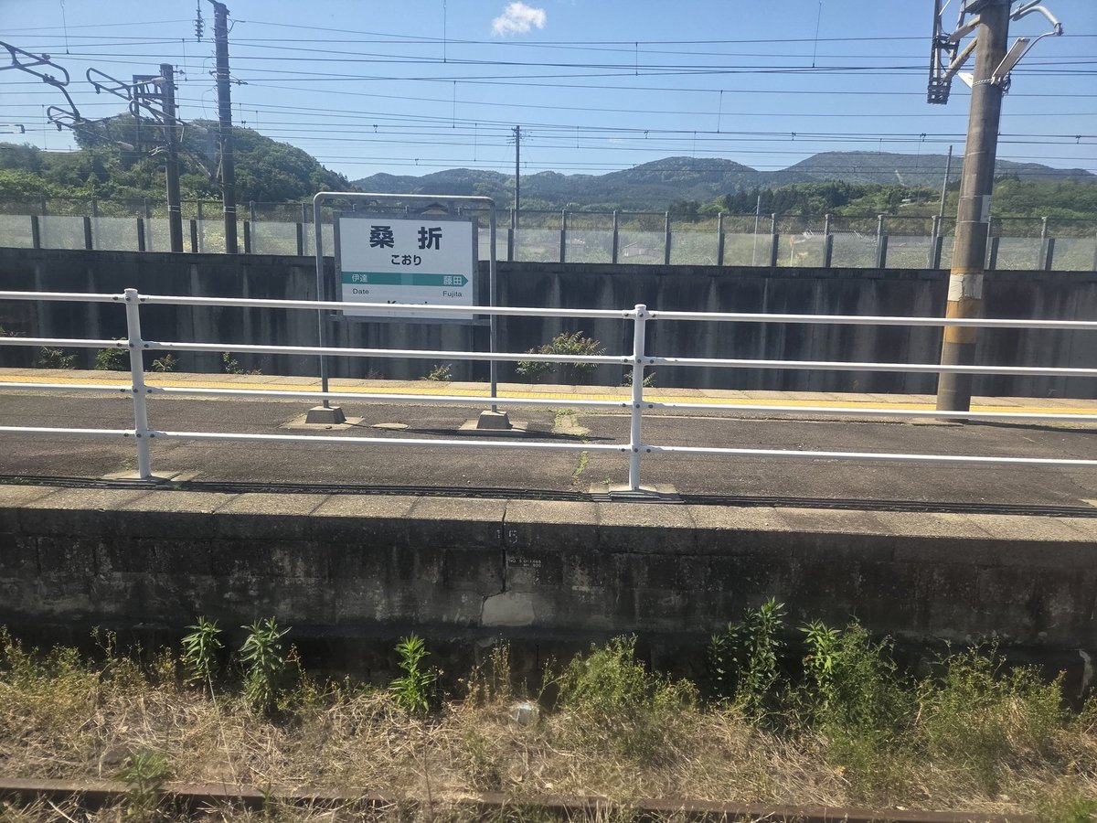Koudai1231☃️⚒️ tweet media