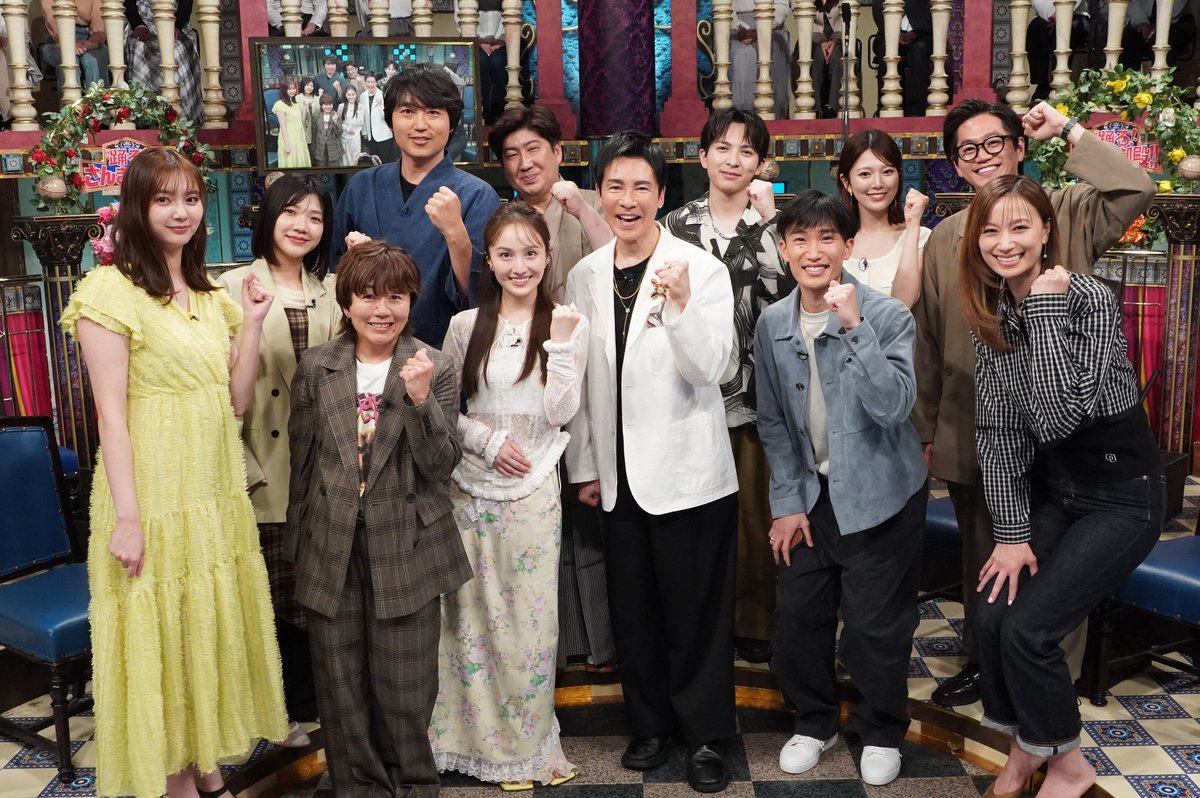 郷ひろみスタッフ公式 tweet media