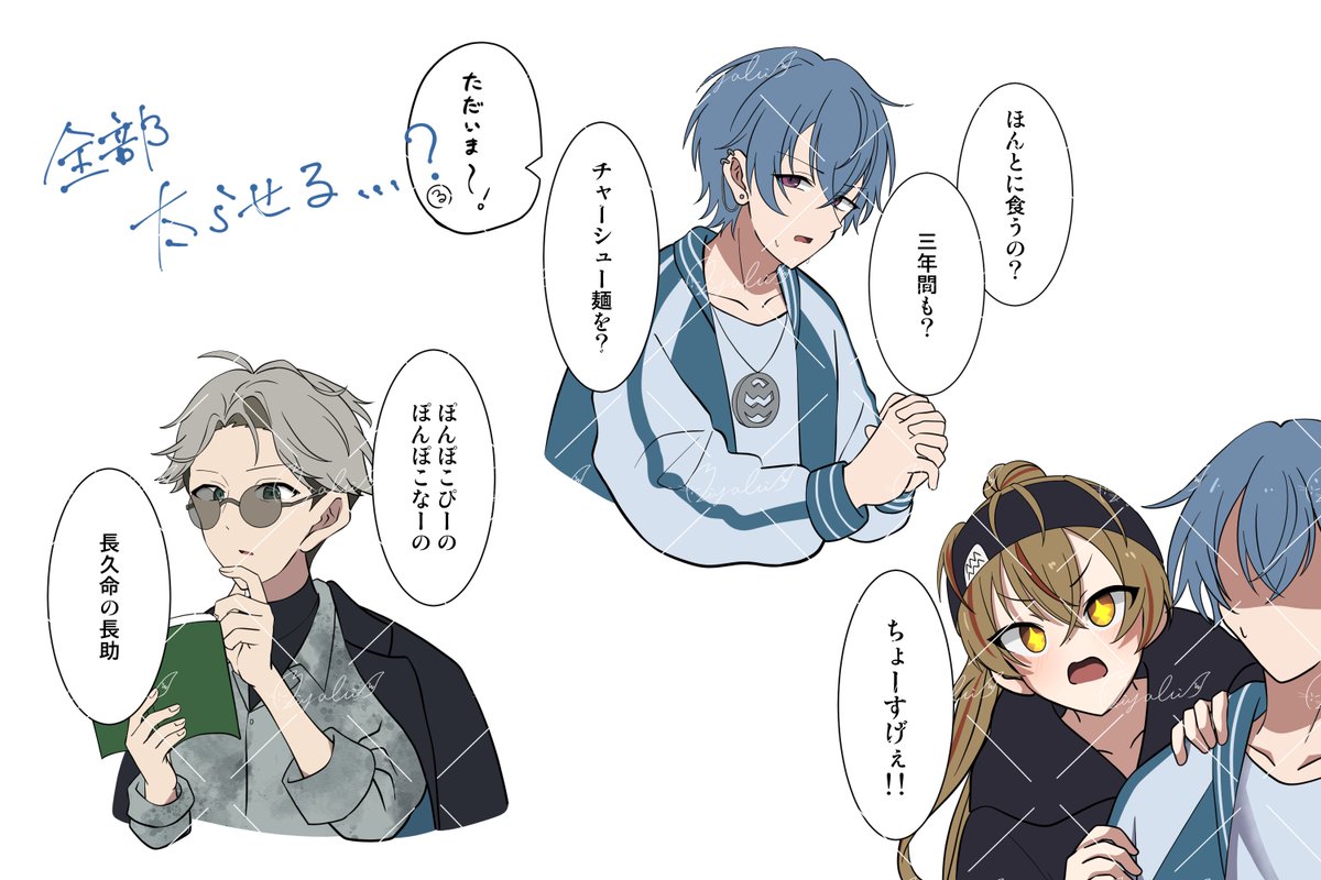 みやび🦊🐾@ご依頼受付中 tweet media