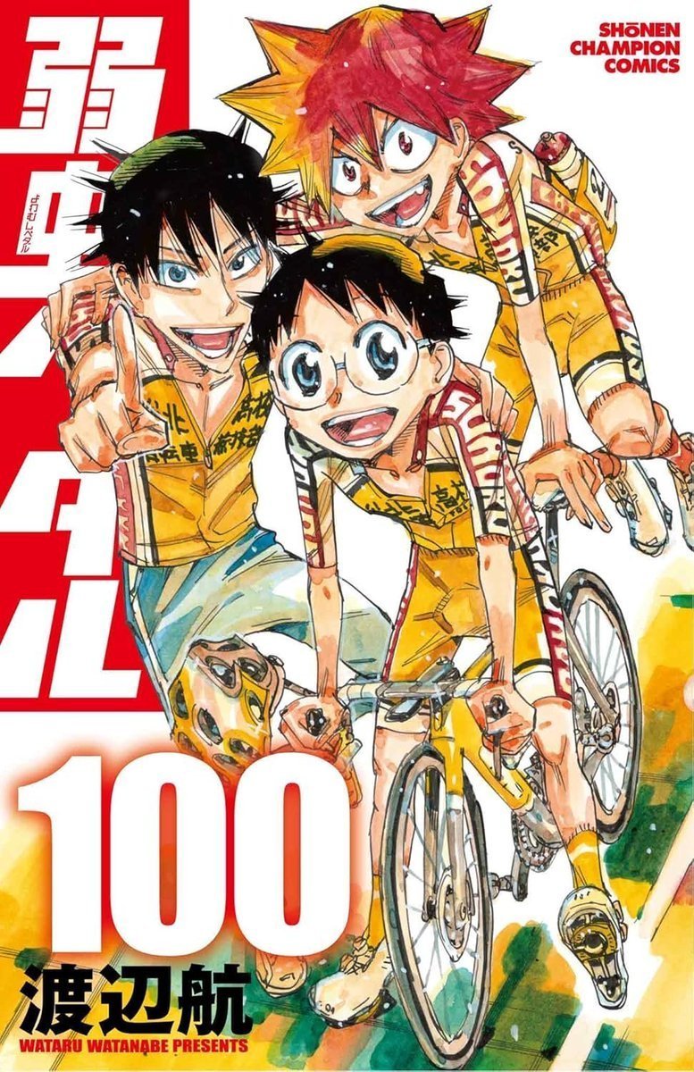 Shonen Champion Comics tweet media