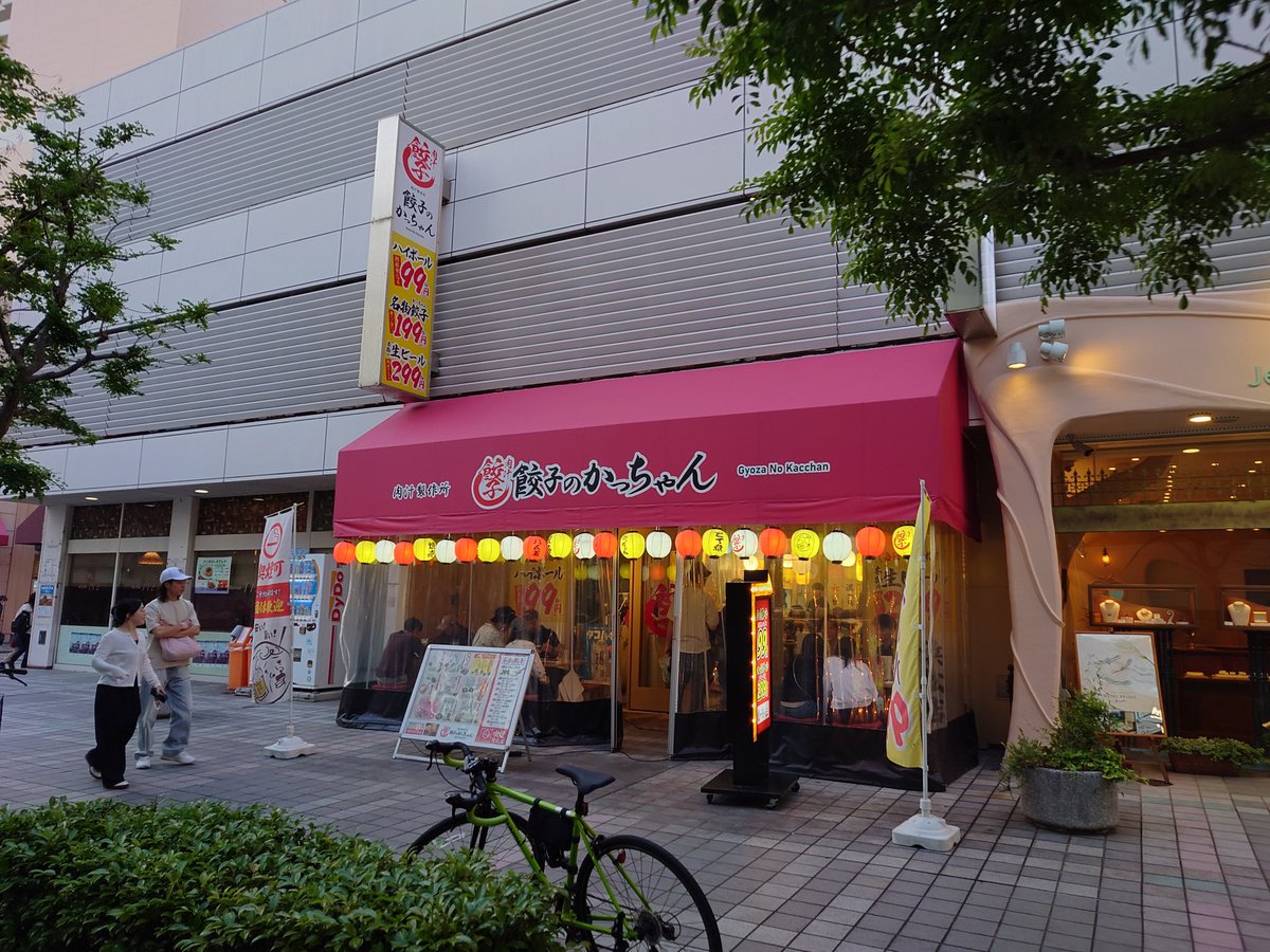 カッチャン tweet media