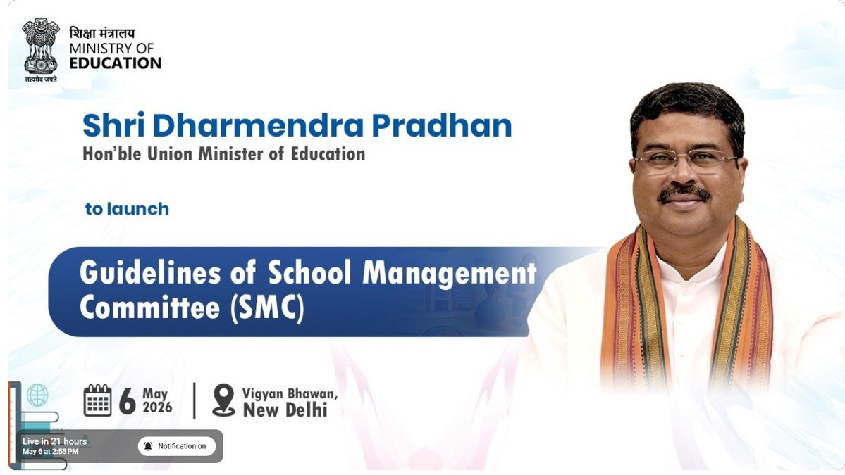 CBSE HQ tweet media
