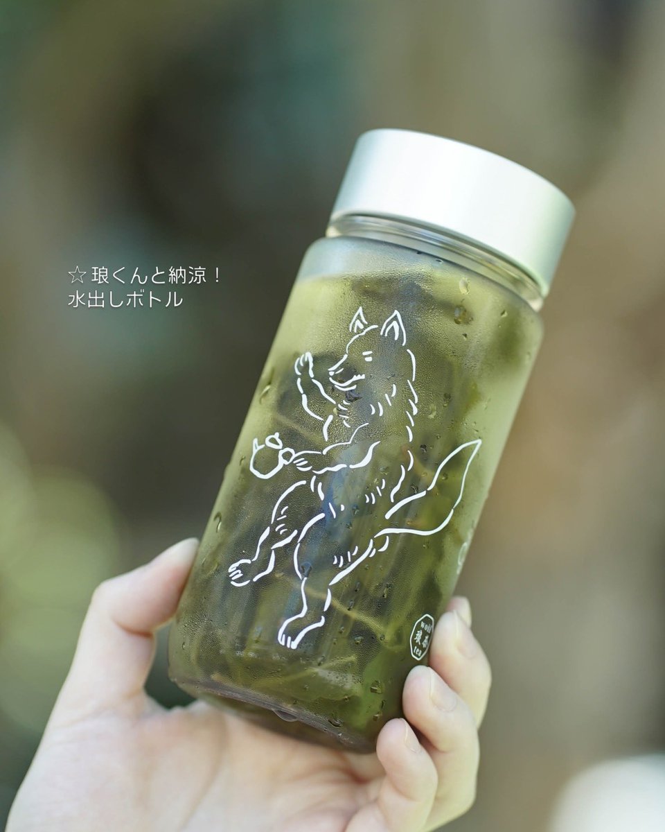 琅茶 Wolf Tea ウルフティー tweet media
