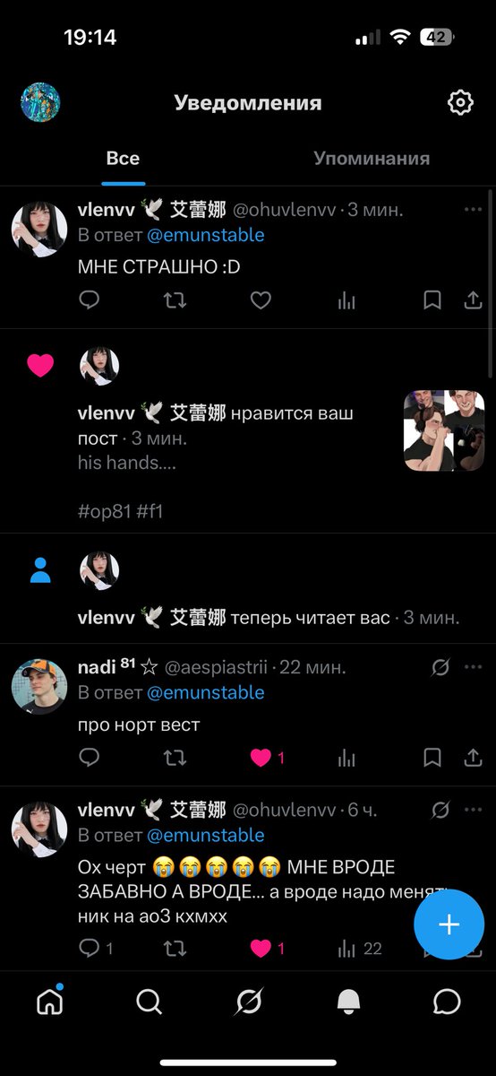 клубник ⁸¹ tweet media