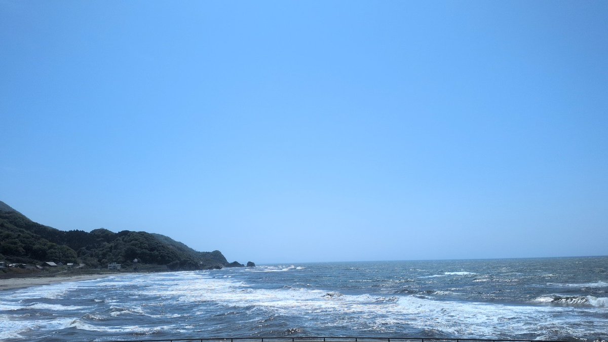 海を撮ってみました📷️ #写真 #写真好きと繋がりたい #海 #空 #波