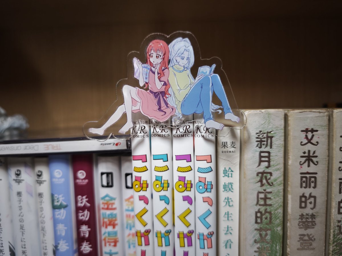 藤江可可 tweet media