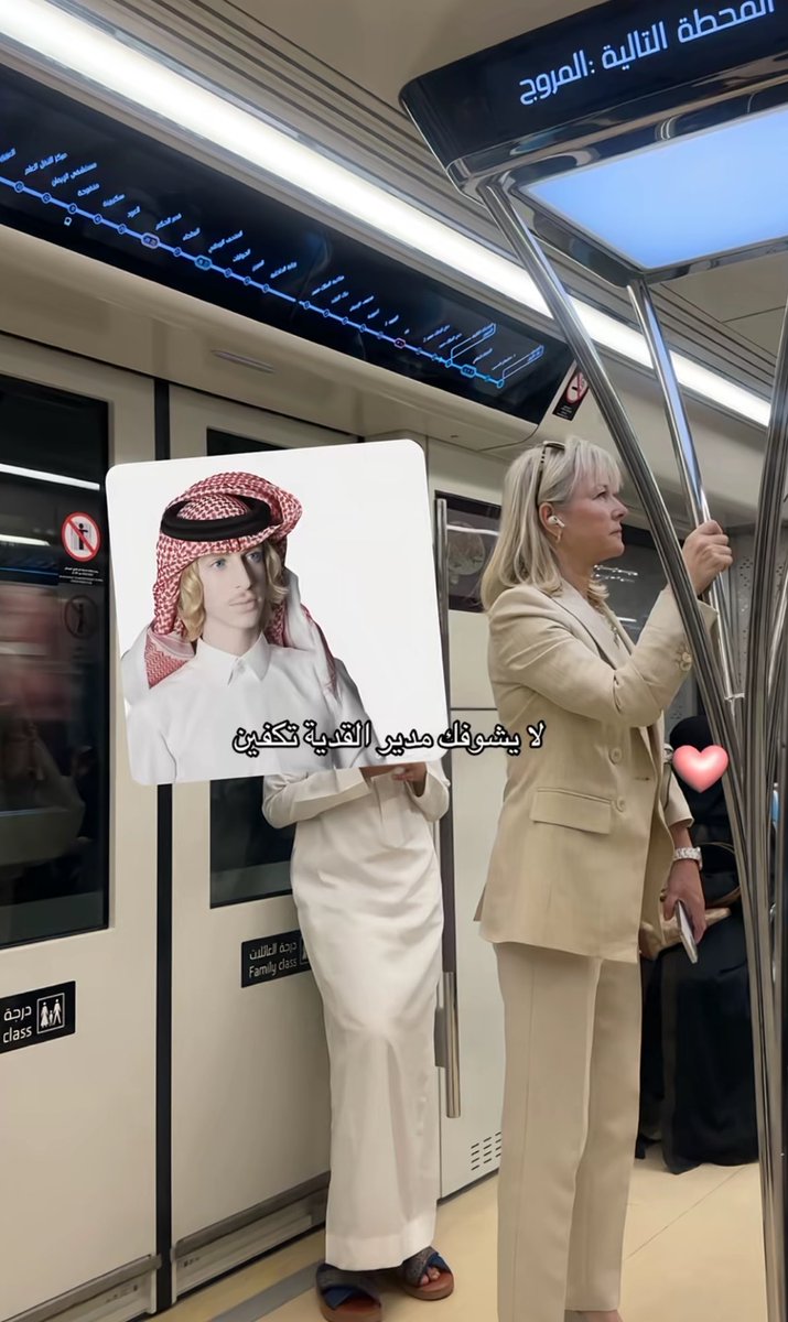 بيبو tweet media