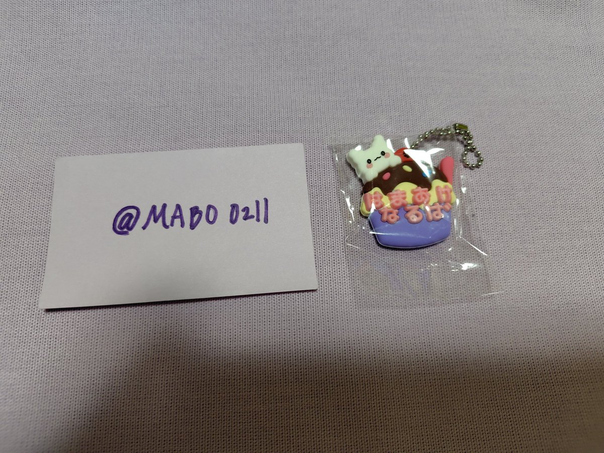 れいこ tweet media