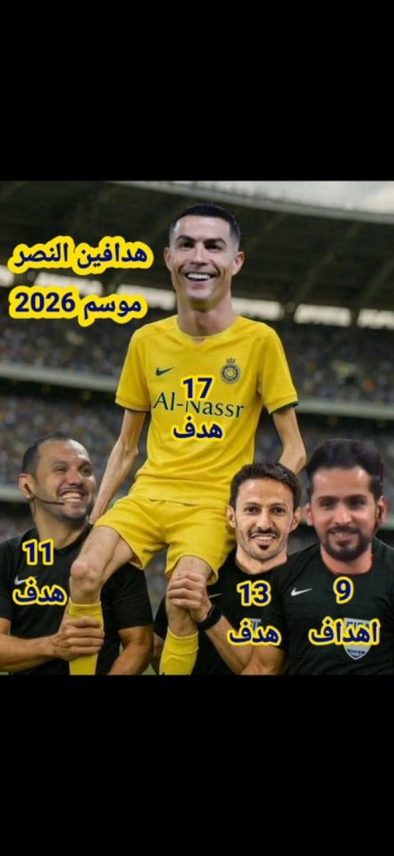 محمد العتيبي tweet media