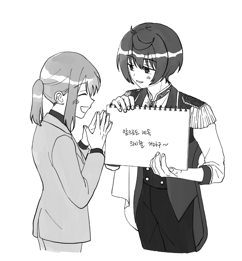 프로판서 tweet media
