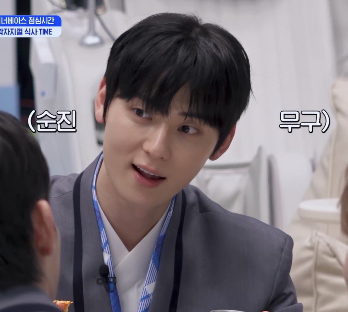 훤 tweet media
