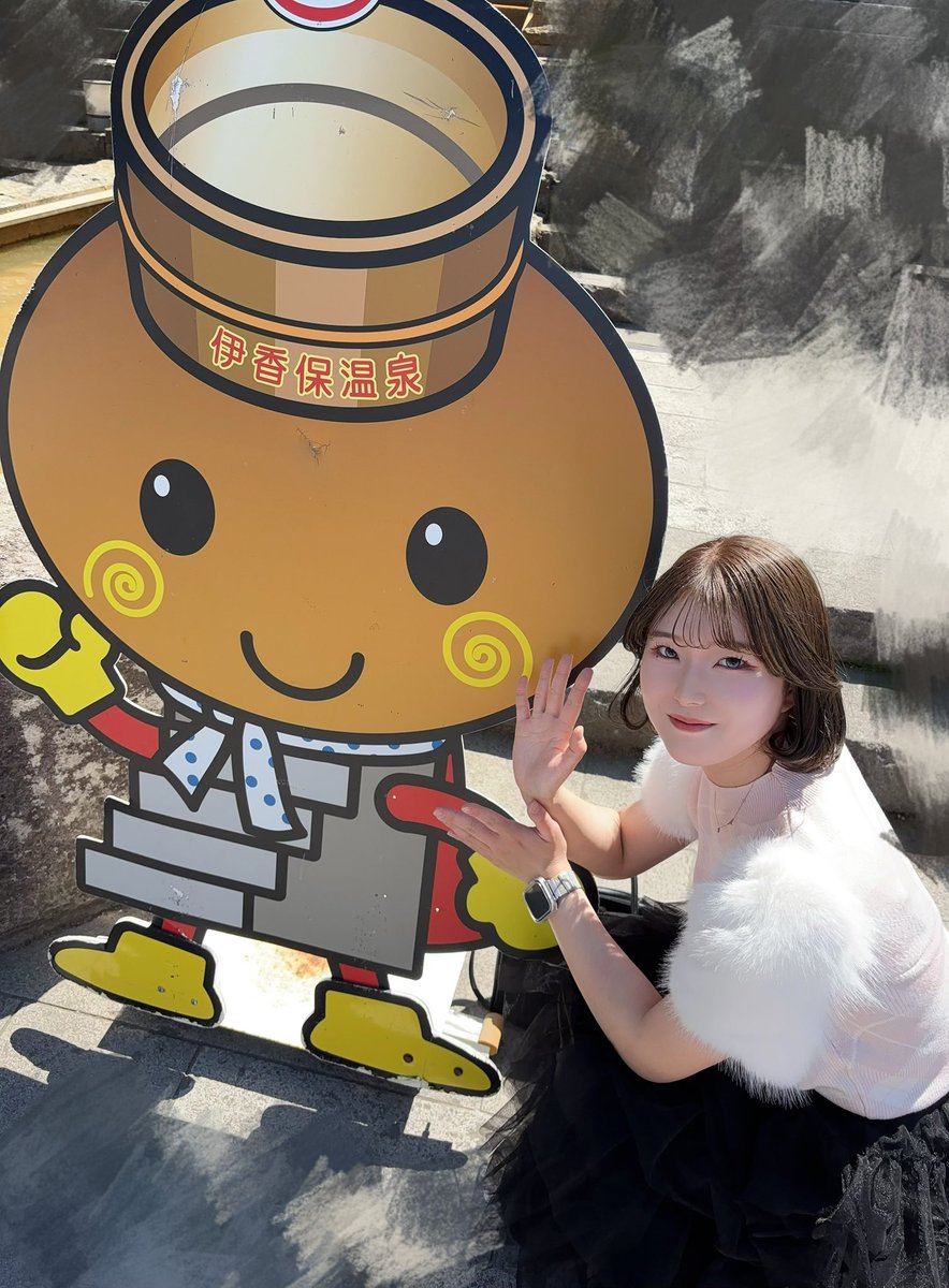 苺奈🍓 tweet media