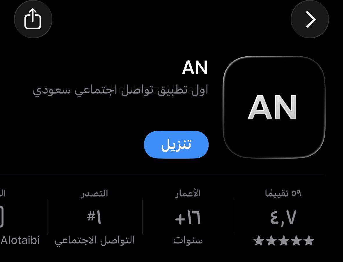 ‏‎‎راكان‌إلشمري tweet media