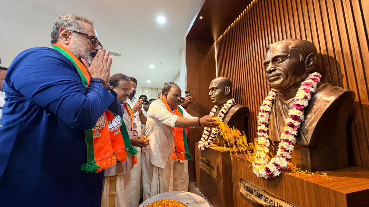 Rajeev Chandrasekhar 🇮🇳 tweet media