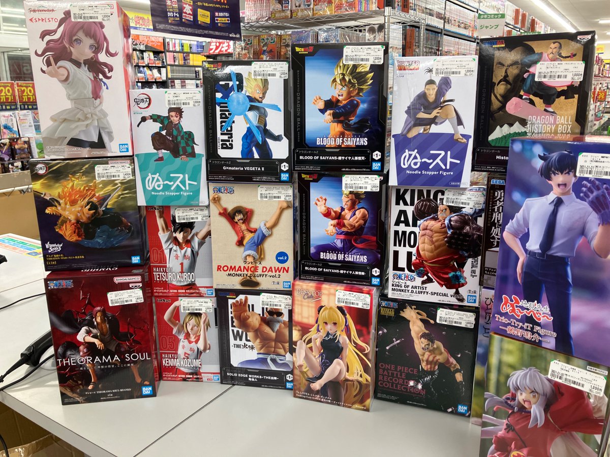 ⭐️ホビー入荷情報⭐️ 鬼滅の刃、ワンピース、ドラゴンボールなど