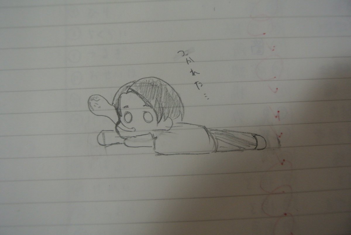 乙骨憂太（非公式） tweet media