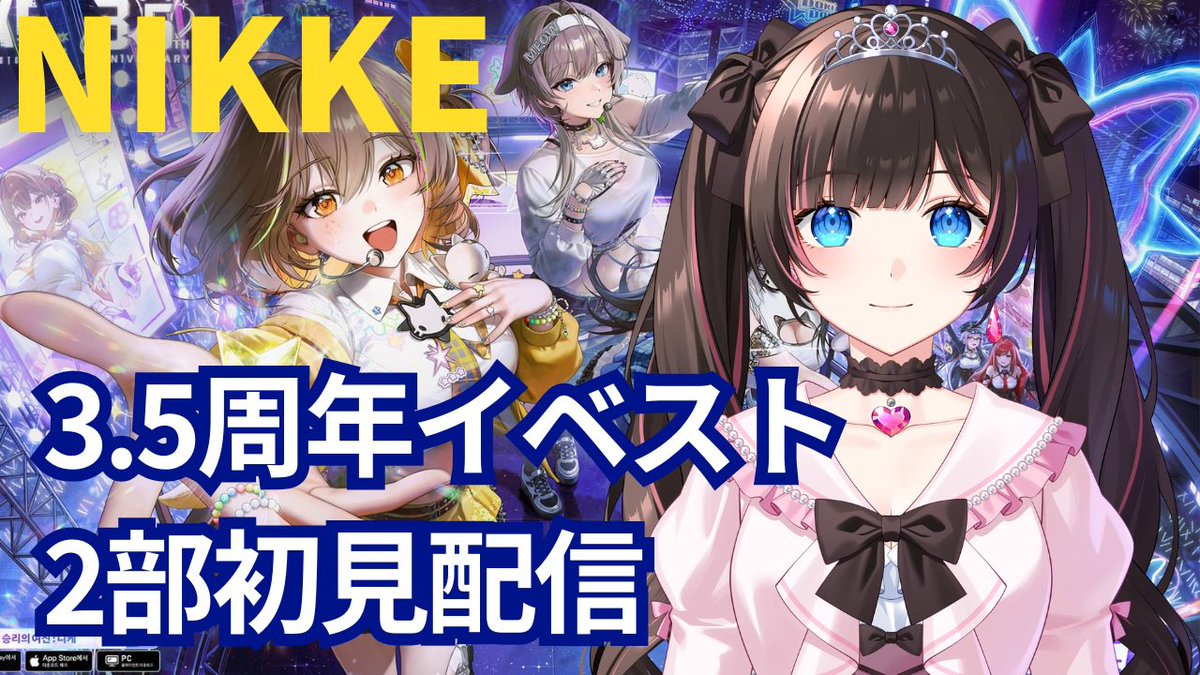 りこさま専用ページです りこさま（Twitter）専用♫ 【公式通販】