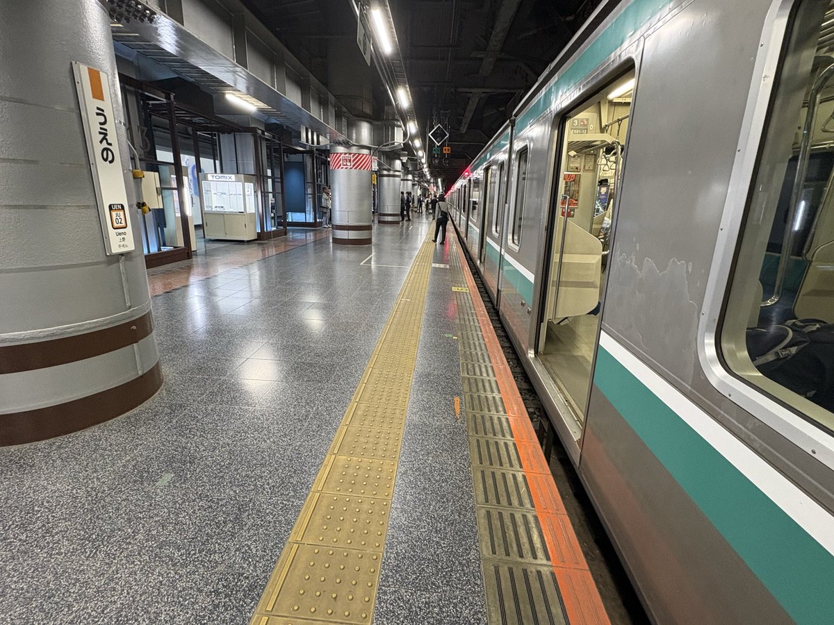 MIT1659915's tweet photo. 【トミックス×JR東日本】鉄道模型トミックス50周年
旅立ちのプラットフォーム

本日はこのイベントに参加してきました。
過去に2回いわき駅からE501系に乗車したことがあり、また乗りたいと思っていたところこのイベントのページを見かけたので応募しました。 続く↓ https://t.co/7hDR0GfNyf