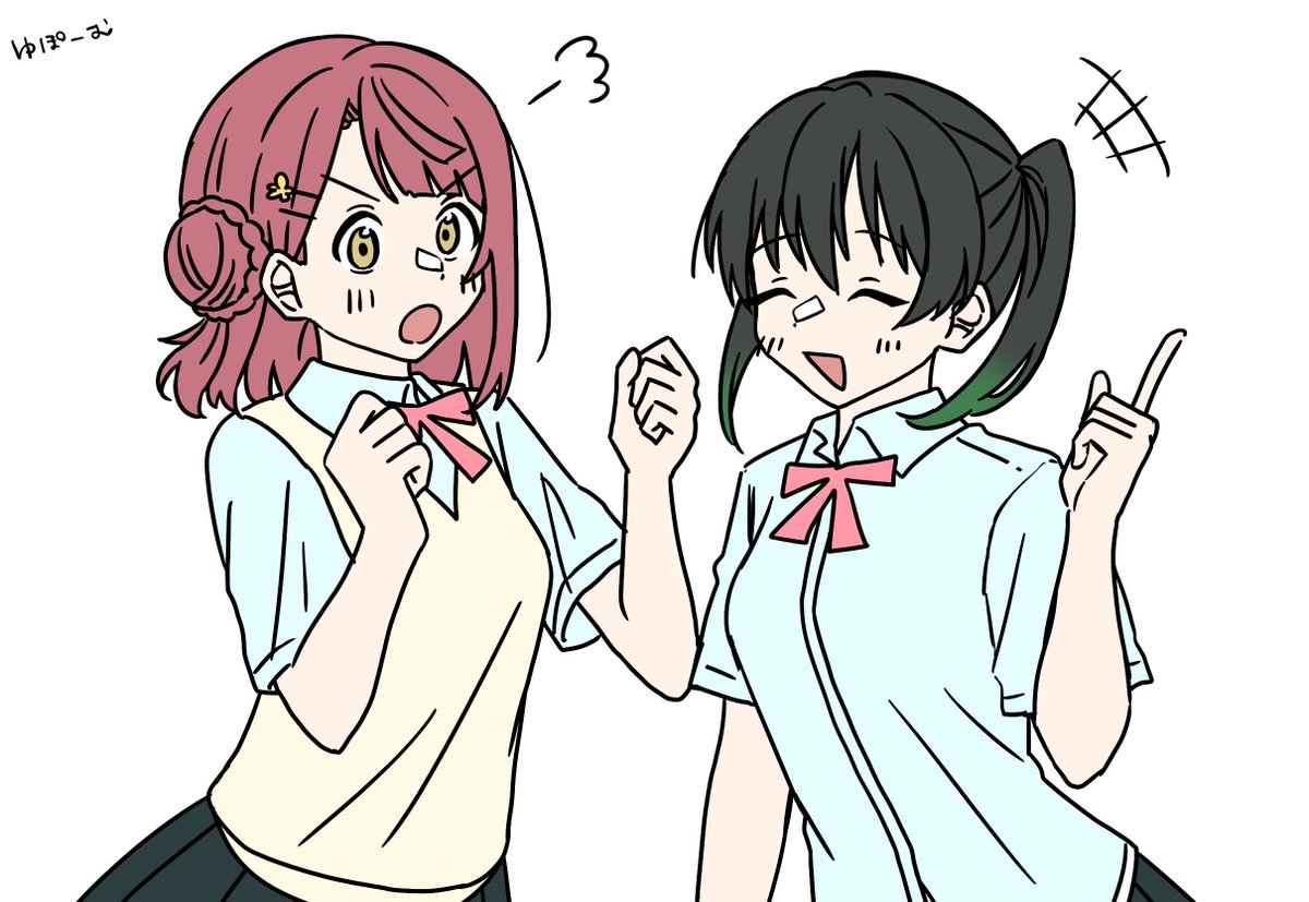 ヒョウカ* tweet media