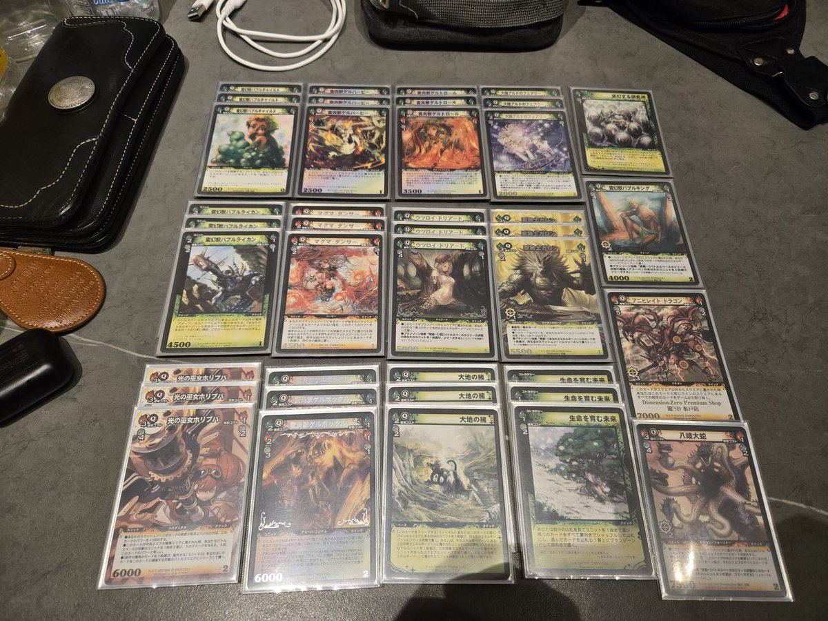 LedahDZ's tweet photo. 今日のデッキ
良かったけど紙一重で勝たなかったり上がれなかったりで7位

#D0_TCG https://t.co/Ue7V8Si5vd