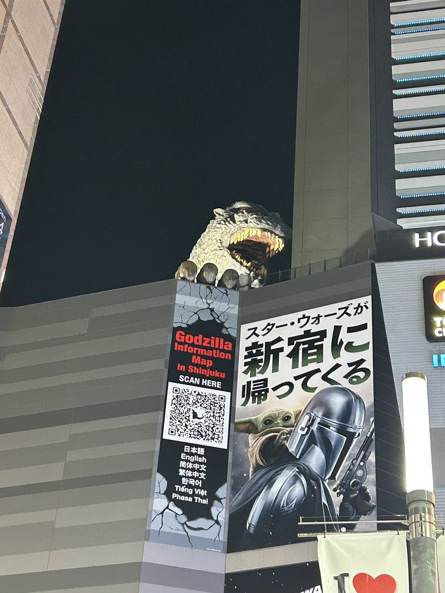 ちゃだ tweet media