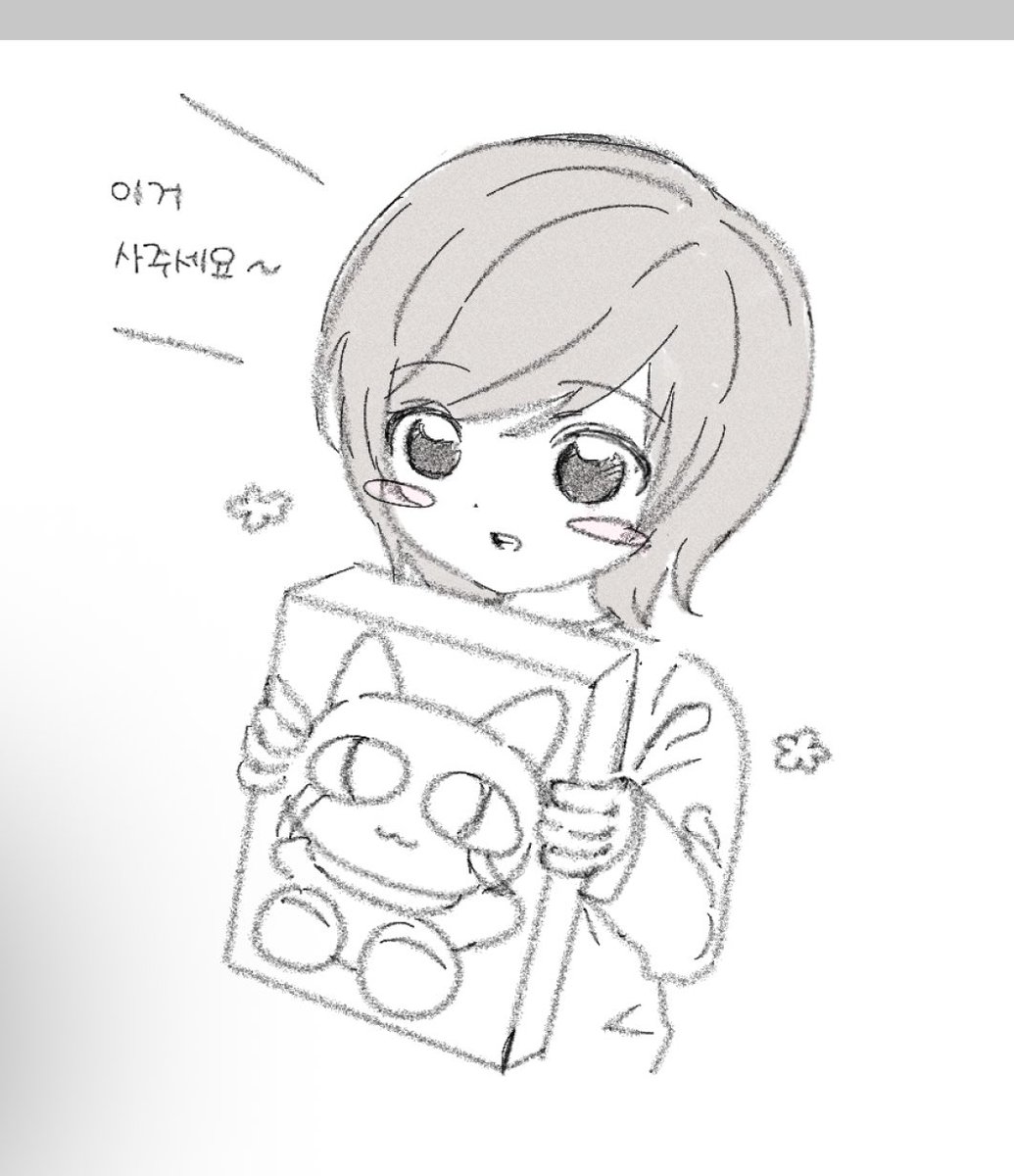 33gu__j's tweet photo. 어린이날 주원라임 똘탱 https://t.co/jziLofW5pJ