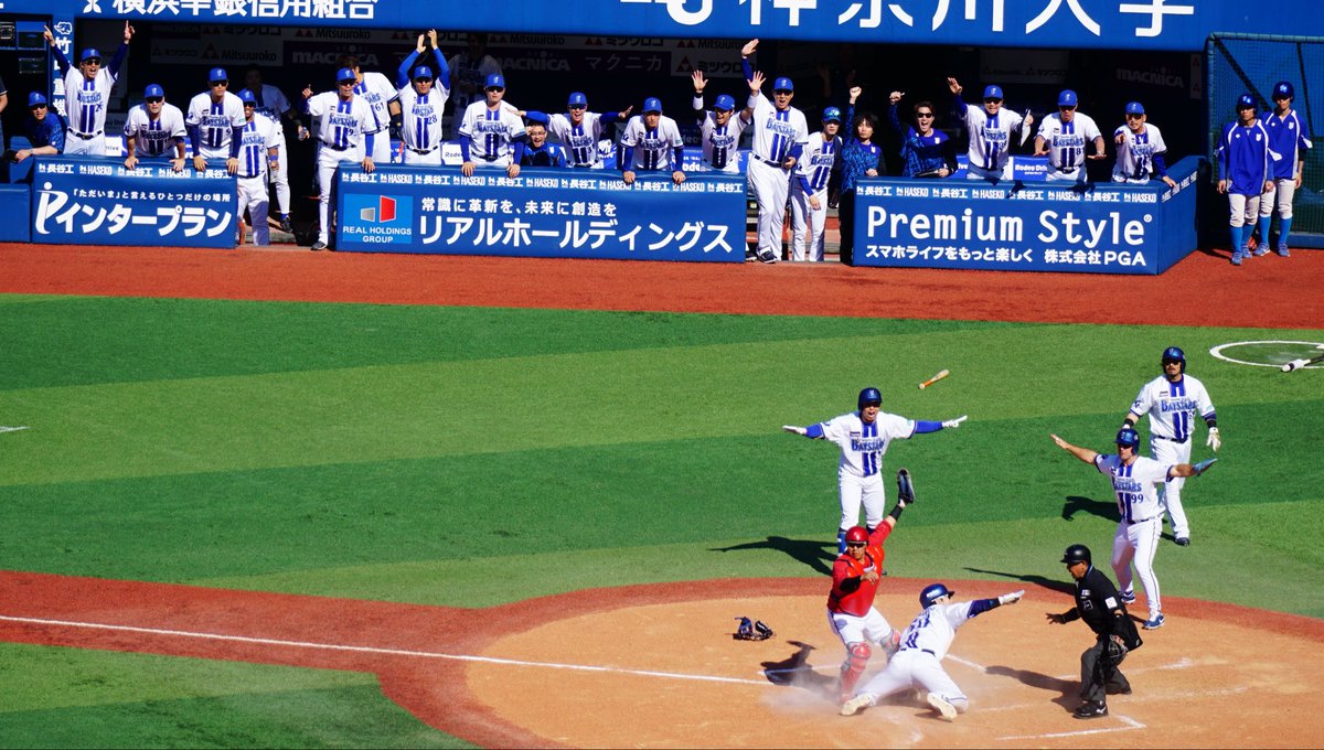 Mauricekun's tweet photo. 逆転3点タイムリーツーベース！
#成瀬脩人
#baystars
#横浜DeNAベイスターズ https://t.co/reKuWgeDV4