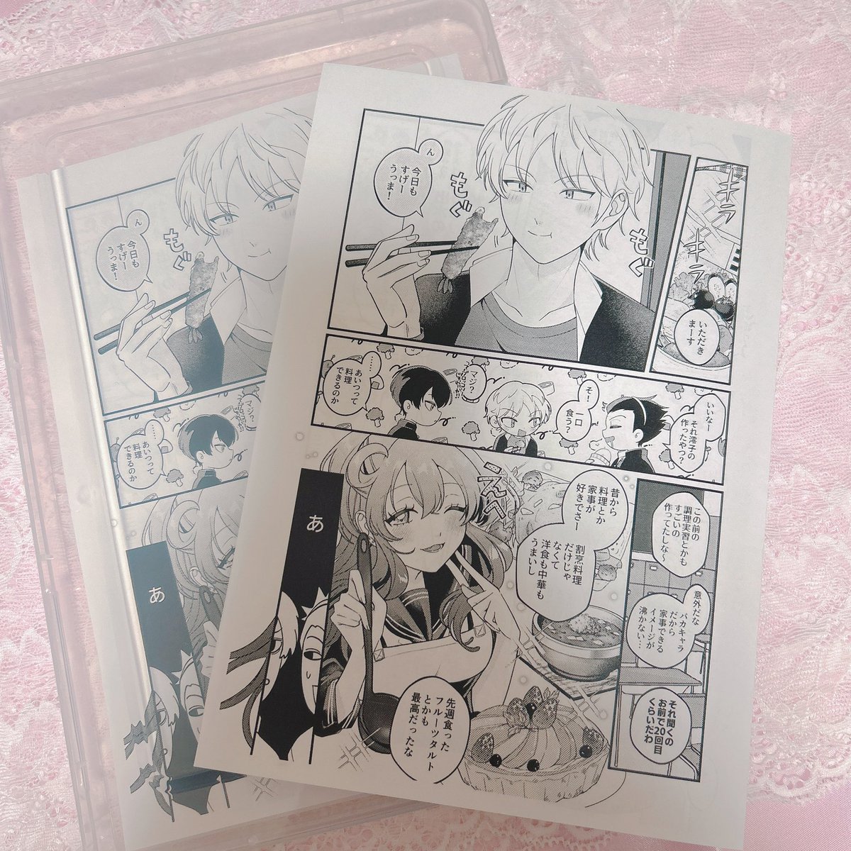 無配完成しました👏⁠꒰ꈍ⁠ᐜ⁠ꈍ⁠꒱
4pのいずみお（夢カプ）漫画です
 #wt夢