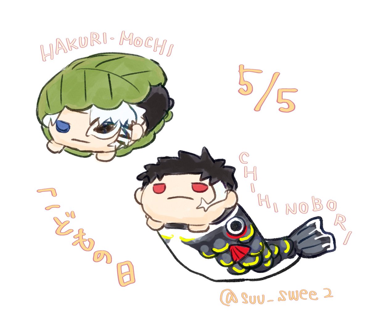 酢甘🥧原稿 tweet media