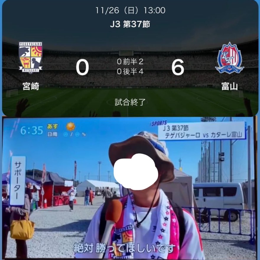 GUCHI tweet media