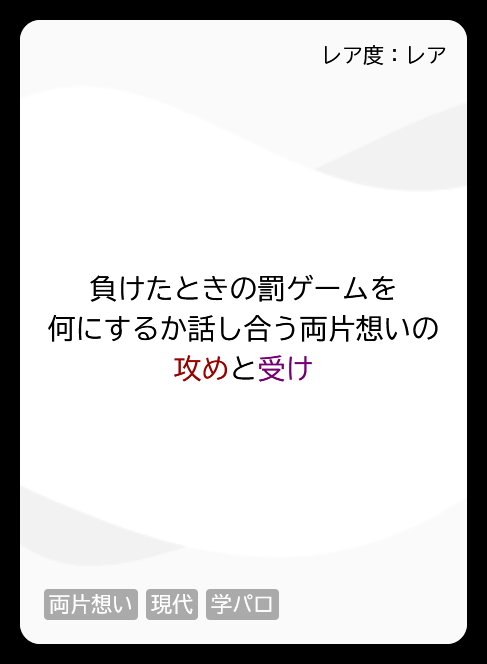 BLプログラマー tweet media