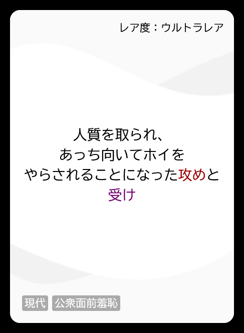 BLプログラマー tweet media