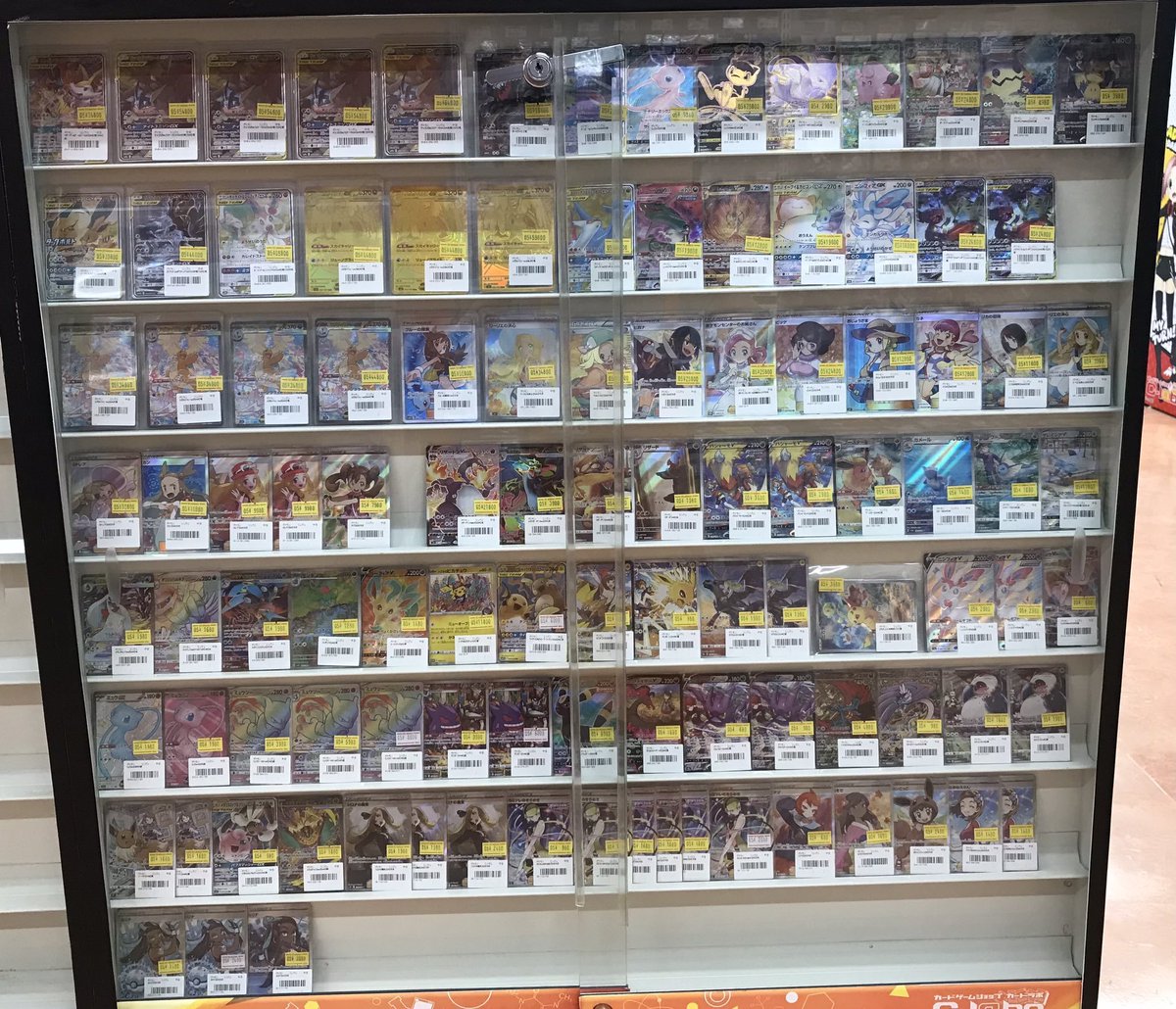 売り切れ‼️ ポケカ 販売情報】 GW最終日の入荷コーナーになります‼ お買得カード