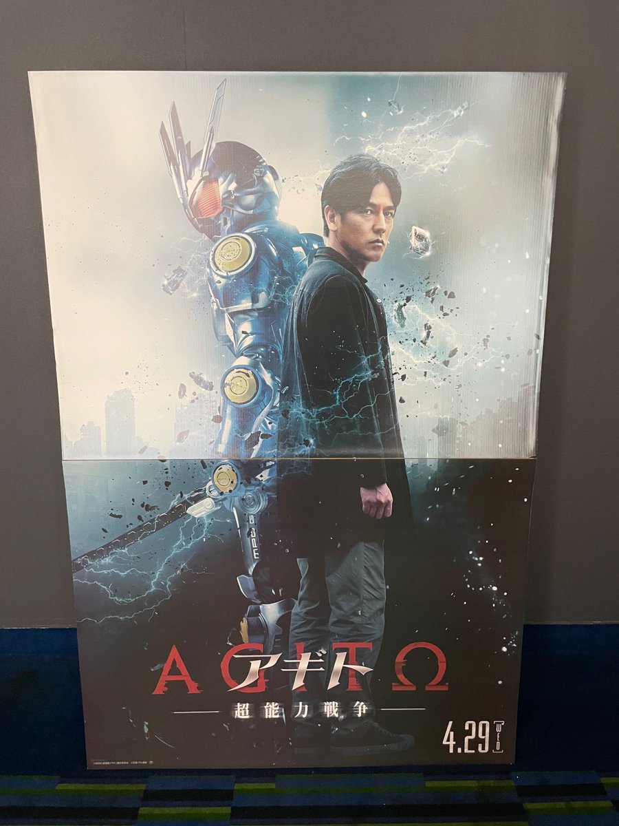 morongana's tweet photo. 仮面ライダーアギトの映画を観に行きました。

当時G3好きの自分にとっては痺れました！

シリアスな部分と面白い部分が同居して、毎回楽しく観ていたことを思い出しました…。 https://t.co/AFeslxfFvj