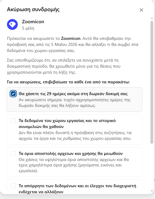 Zoomicon's tweet photo. Wonder if they do math at @openai https://t.co/r81qHELM04 with ChatGPT itself. How did they come up with 29 days remaining when one tries to cancel plan below? Why does is say they'll retain functionality till end of cycle but then say no? Changing seats to Codex also cancels btw https://t.co/amnwCxdhbt