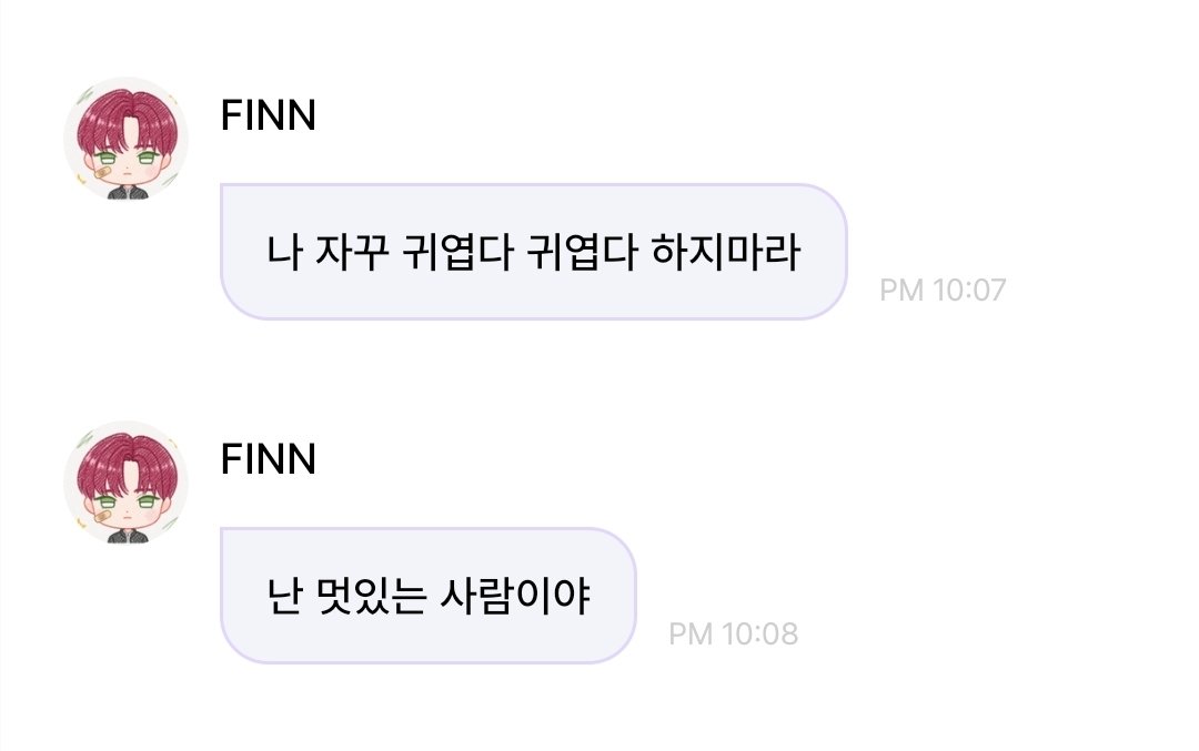 민민 tweet media