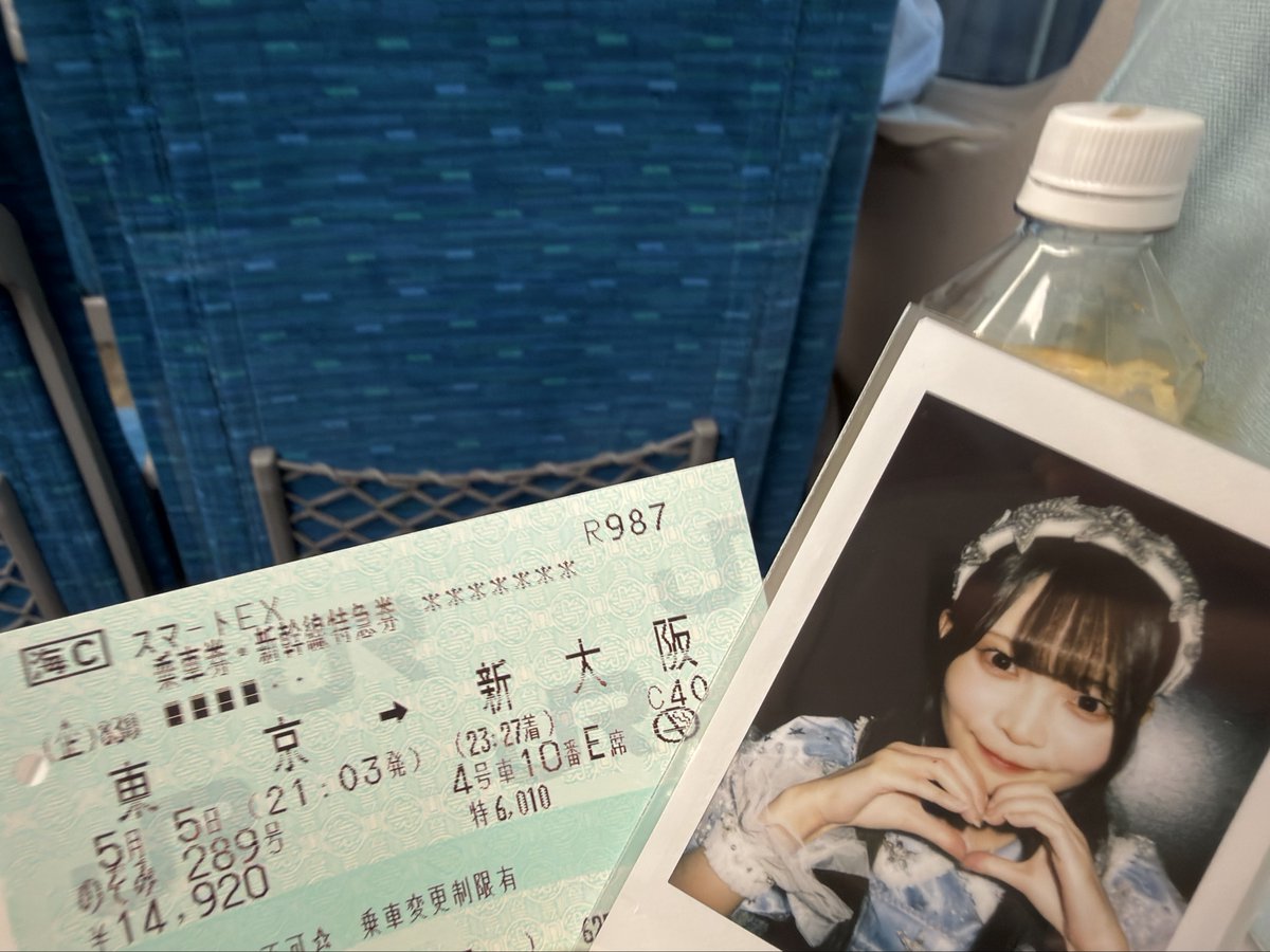 こちゃ🩵🍐 tweet media