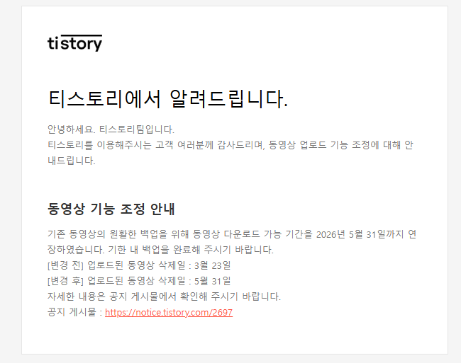 행복한삼O tweet media