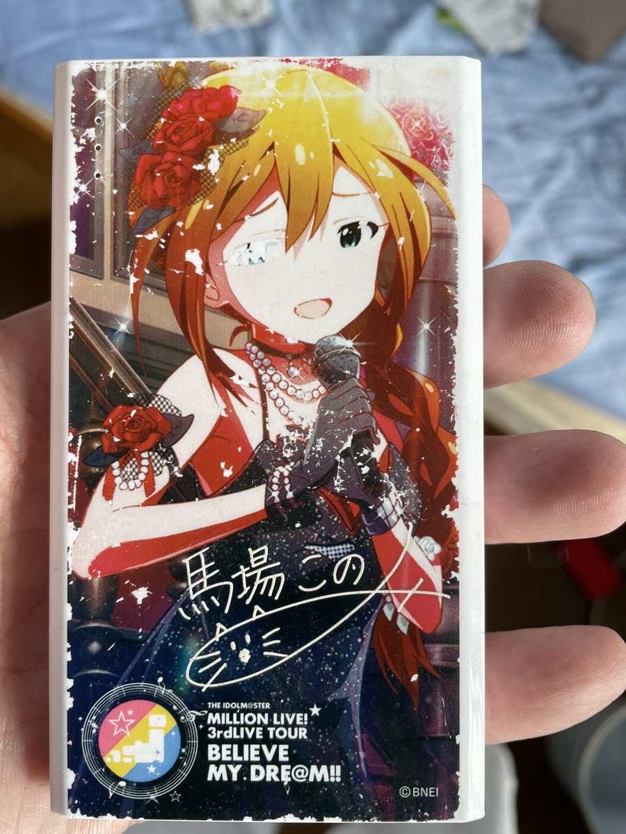 カイボン tweet media